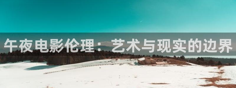 蜜桃视频在线观看免费观看电视剧全集