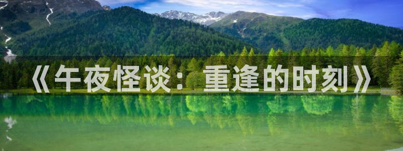 星空mv高清免费播放在线观看