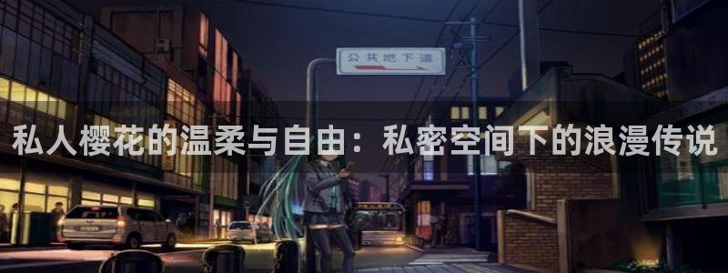 蜜桃视频在线观看高清