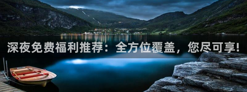 西宁星空站影城