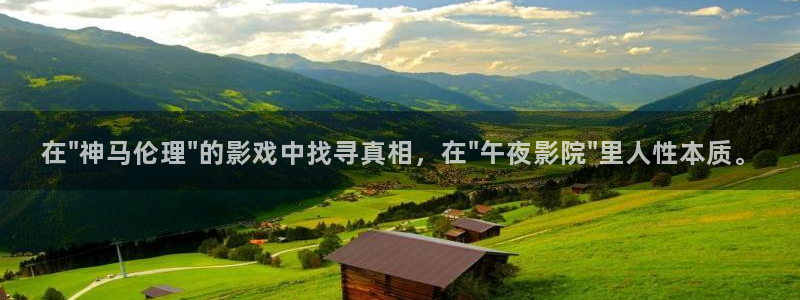 星空传媒高清视频