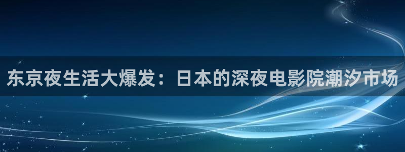 蜜桃视频动漫下载