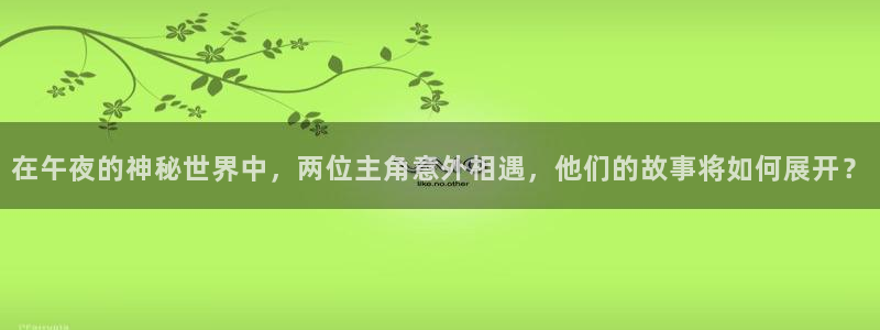 蜜桃视频在线观看免费高清