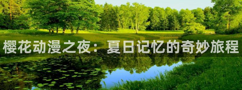 蜜桃视频电影免费观看完整版