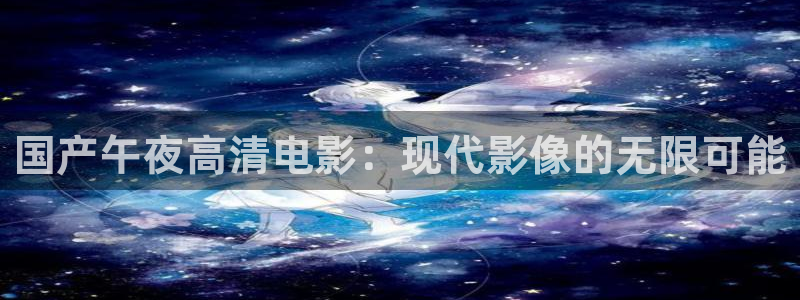 x7x7x7蜜桃视频