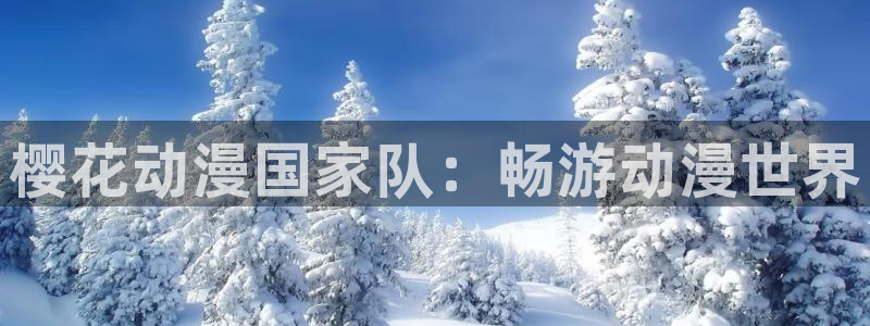 滁州星空影城