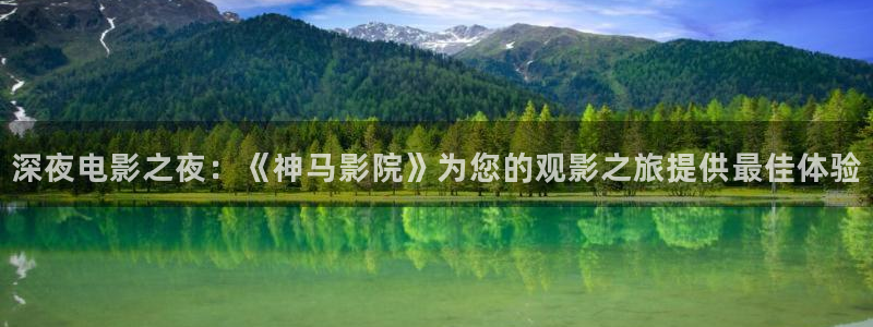 星空影视2025免费观看