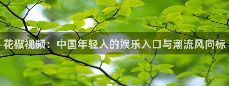 星空影视影院