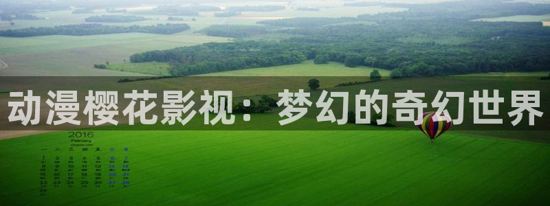 蜜桃视频免费在线观看电影