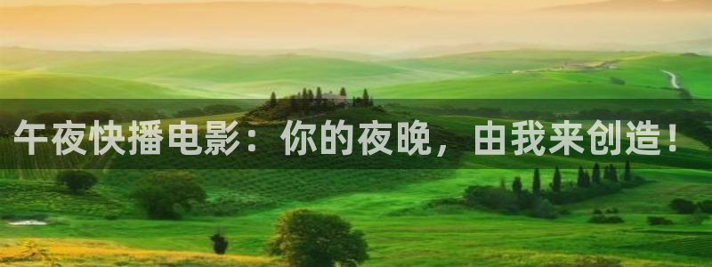沧元图星空影视