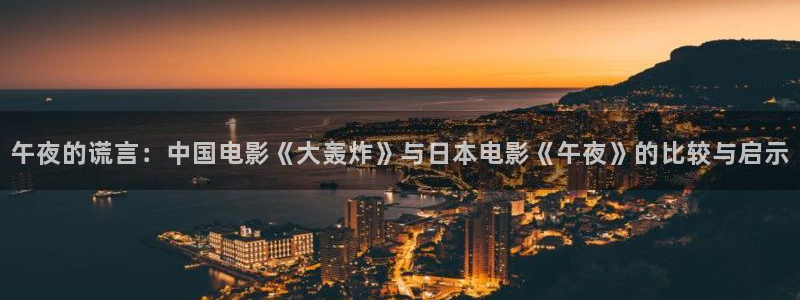 星空视频播放器
