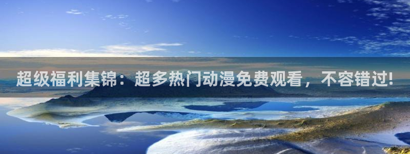 星空影视影院