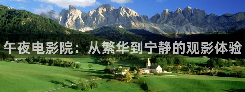 蜜桃视频手机免费下载