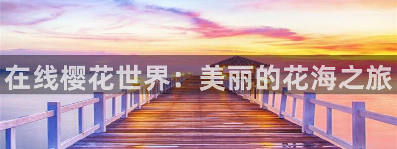 午夜蜜桃视频
