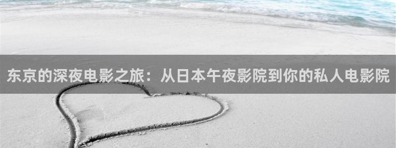 蜜桃视频手机在线观看