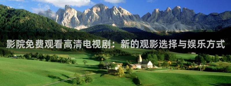 韩国电影蜜桃视频